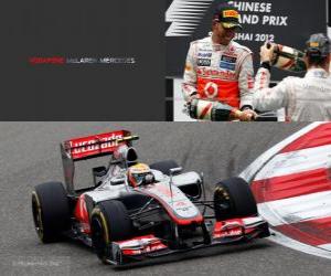 yapboz Lewis Hamilton - McLaren - Çin Grand Prix (2012) (3 pozisyon)
